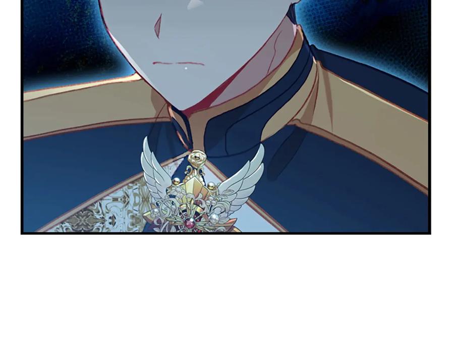 奶萌魔力小公主 第61话 打造专属骑士团 第156页