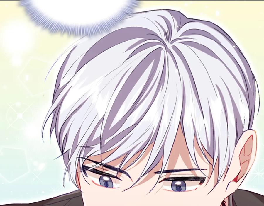 奶萌魔力小公主 第62话 狼皮也有恋爱脑？ 第54页