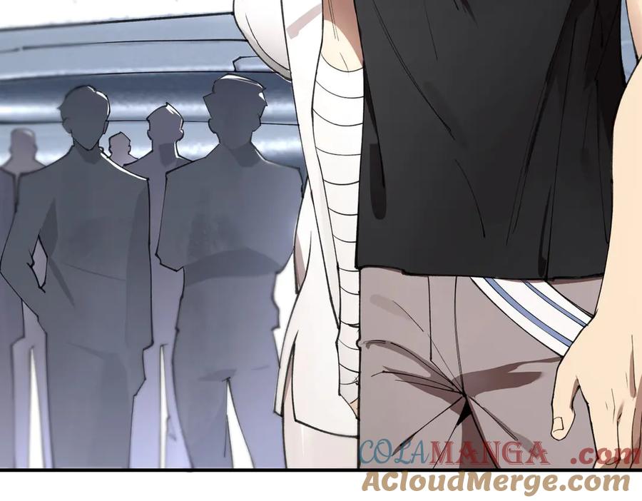 《SSS级超越常理的圣骑士》第63话 炼器大师琪君 第109页