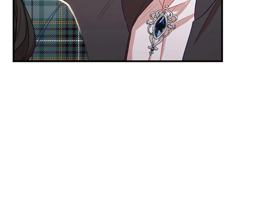 奶萌魔力小公主 第62话 狼皮也有恋爱脑？ 第90页