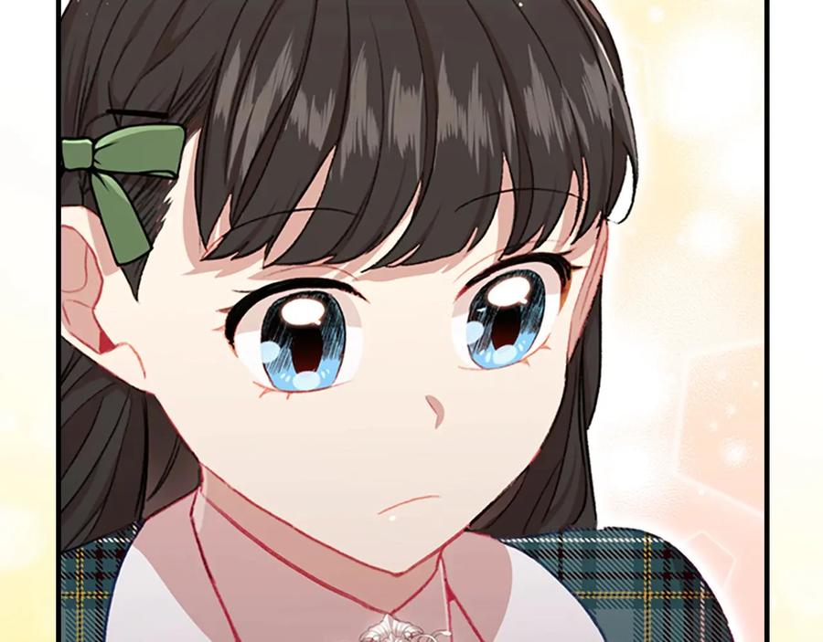 奶萌魔力小公主 第62话 狼皮也有恋爱脑？ 第52页