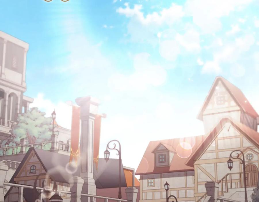 奶萌魔力小公主 第62话 狼皮也有恋爱脑？ 第39页