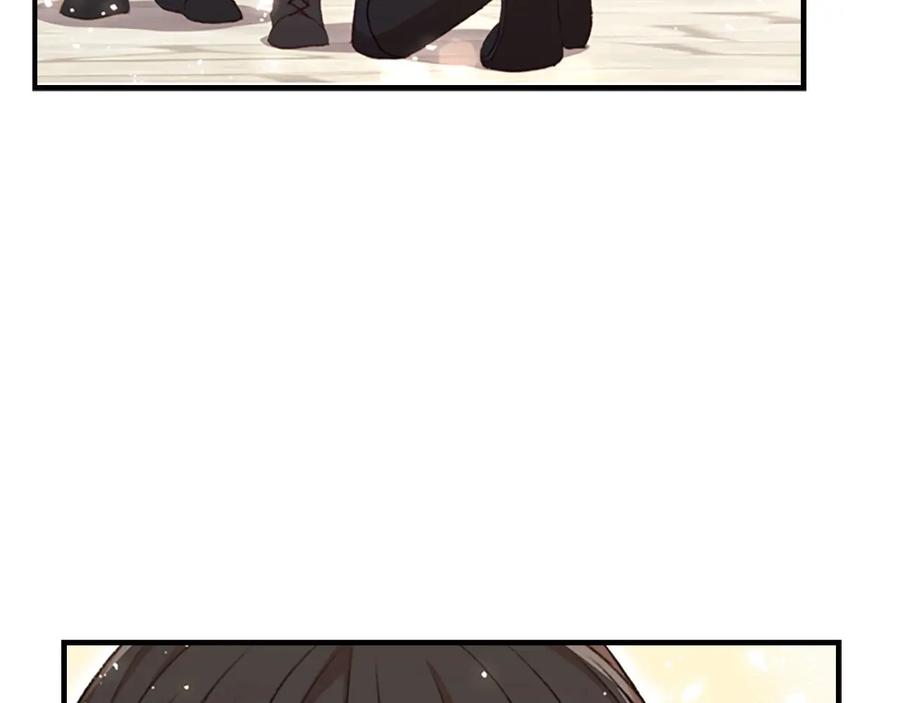奶萌魔力小公主 第62话 狼皮也有恋爱脑？ 第51页