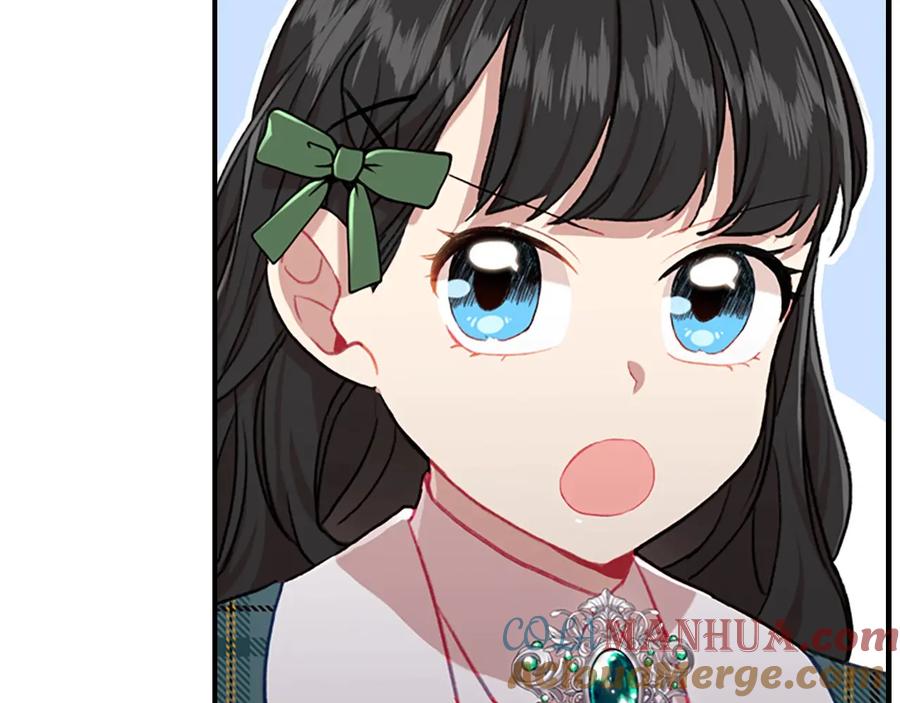 奶萌魔力小公主 第62话 狼皮也有恋爱脑？ 第33页