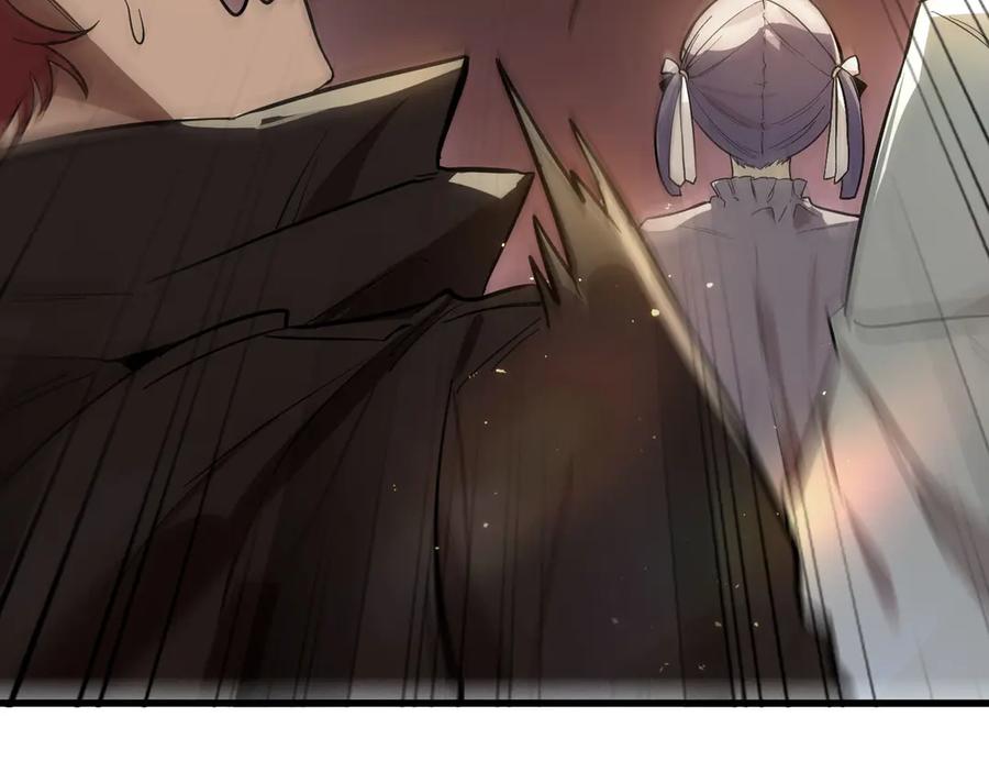 《SSS级超越常理的圣骑士》第63话 炼器大师琪君 第115页