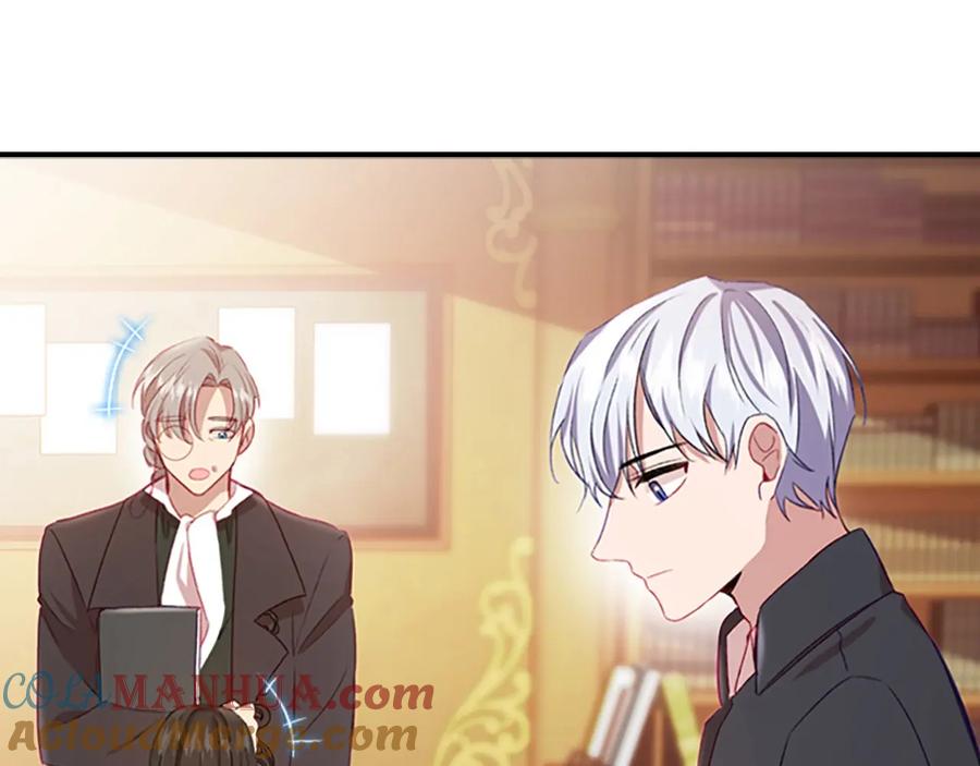 奶萌魔力小公主 第62话 狼皮也有恋爱脑？ 第129页