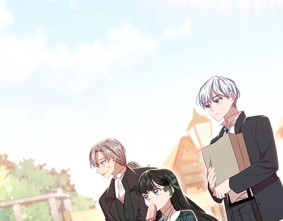 奶萌魔力小公主 第62话 狼皮也有恋爱脑？ 第20页