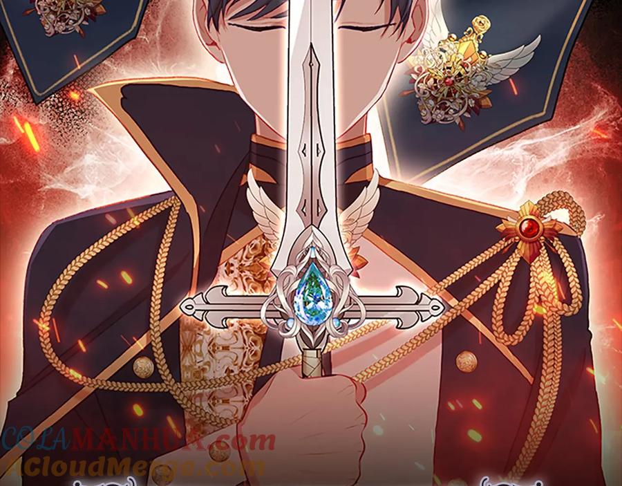 奶萌魔力小公主 第62话 狼皮也有恋爱脑？ 第73页