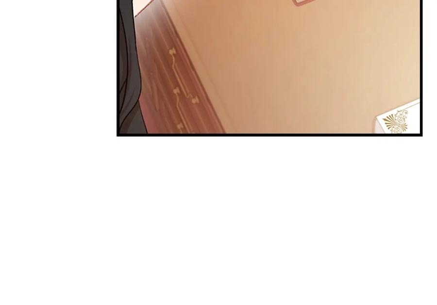 奶萌魔力小公主 第62话 狼皮也有恋爱脑？ 第143页