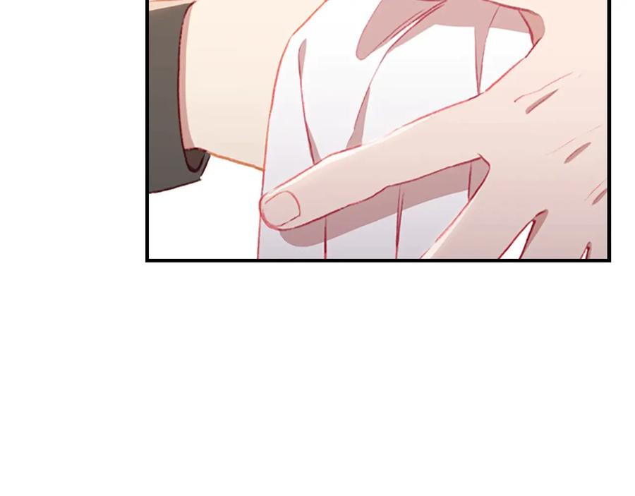 奶萌魔力小公主 第62话 狼皮也有恋爱脑？ 第48页