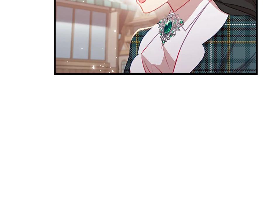 奶萌魔力小公主 第62话 狼皮也有恋爱脑？ 第92页