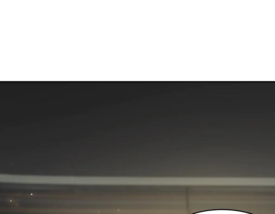 《SSS级超越常理的圣骑士》第63话 炼器大师琪君 第102页