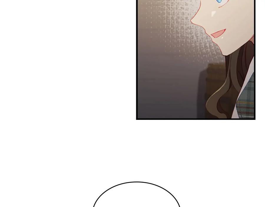 奶萌魔力小公主 第63话 用钱开路 第183页