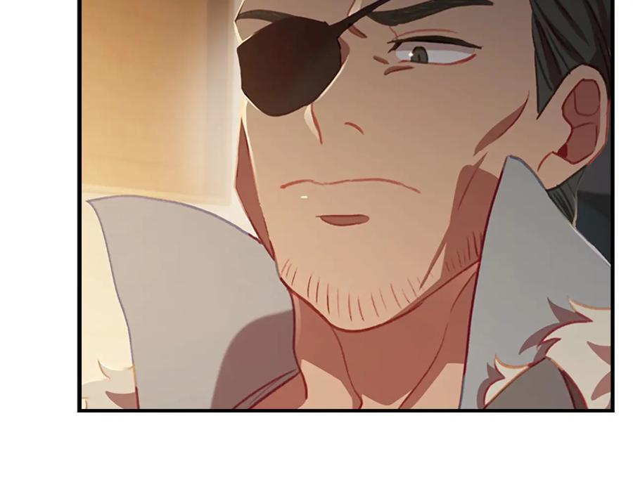 奶萌魔力小公主 第63话 用钱开路 第148页