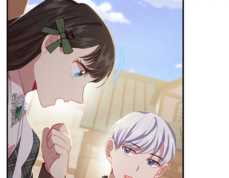 奶萌魔力小公主 第63话 用钱开路 第63页