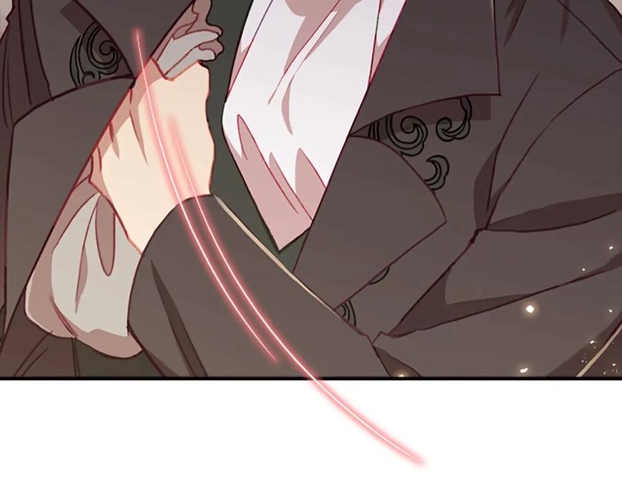奶萌魔力小公主 第63话 用钱开路 第104页