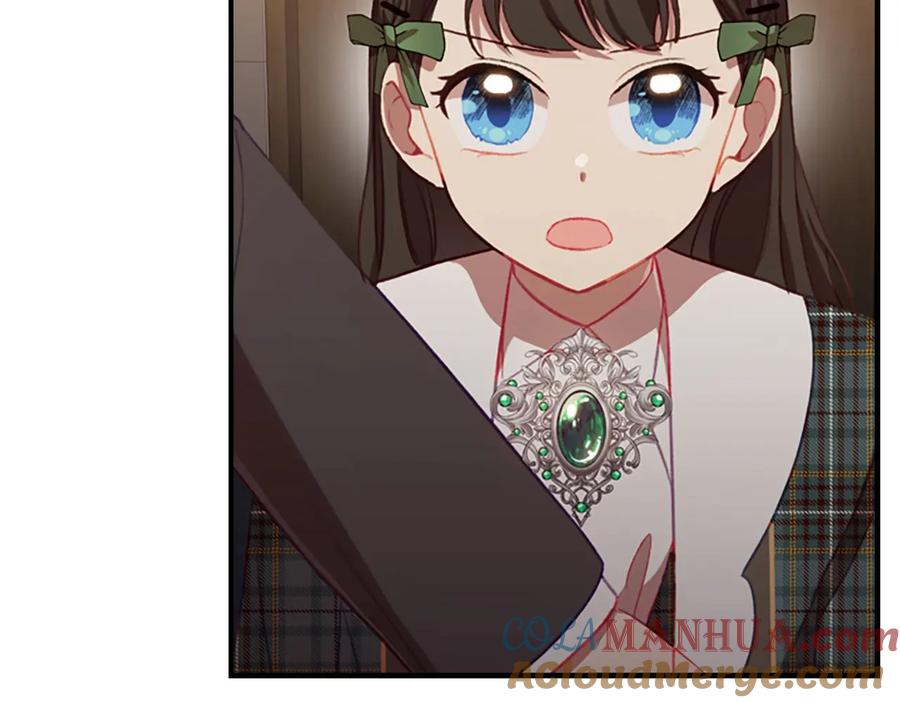 奶萌魔力小公主 第63话 用钱开路 第177页