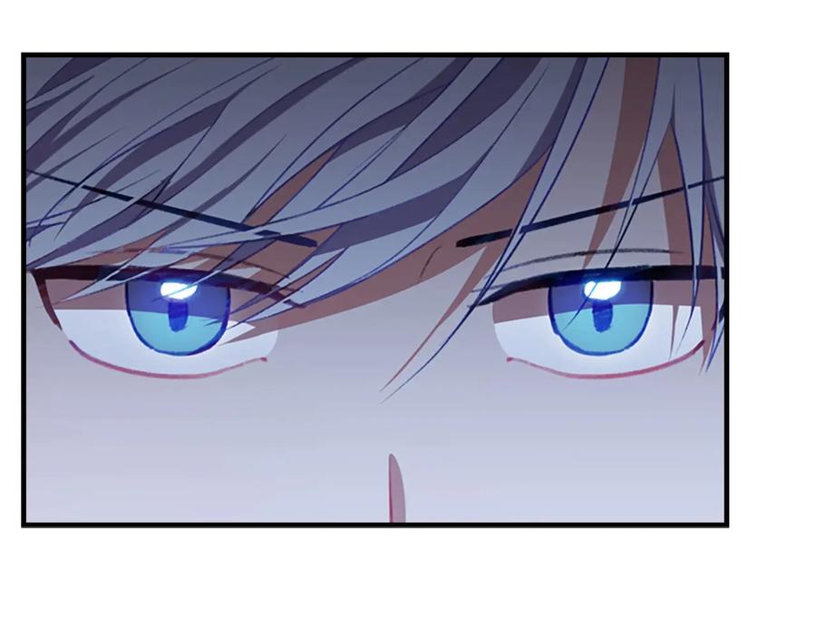奶萌魔力小公主 第63话 用钱开路 第171页