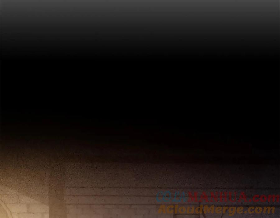 奶萌魔力小公主 第63话 用钱开路 第121页