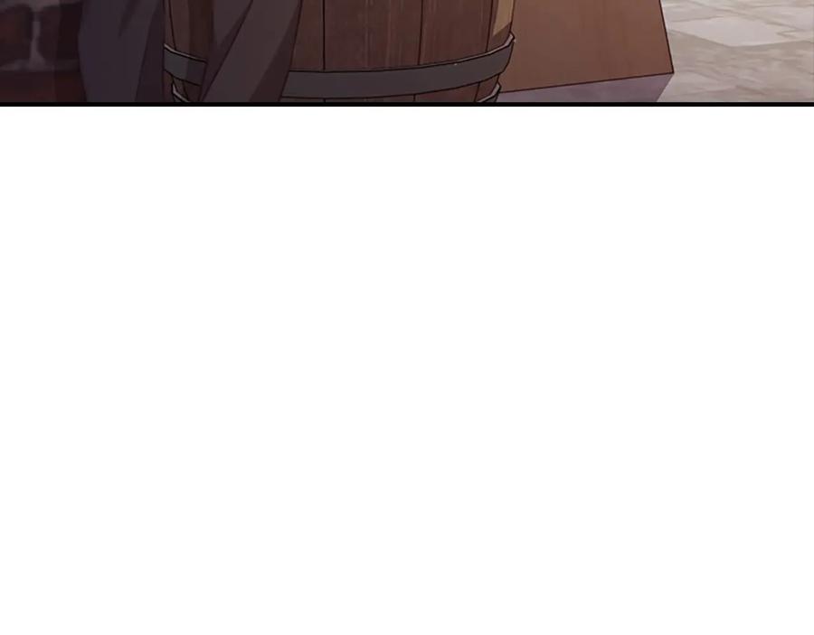 奶萌魔力小公主 第63话 用钱开路 第22页