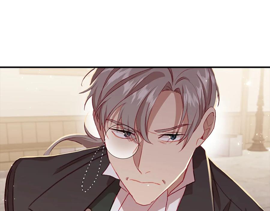 奶萌魔力小公主 第63话 用钱开路 第103页