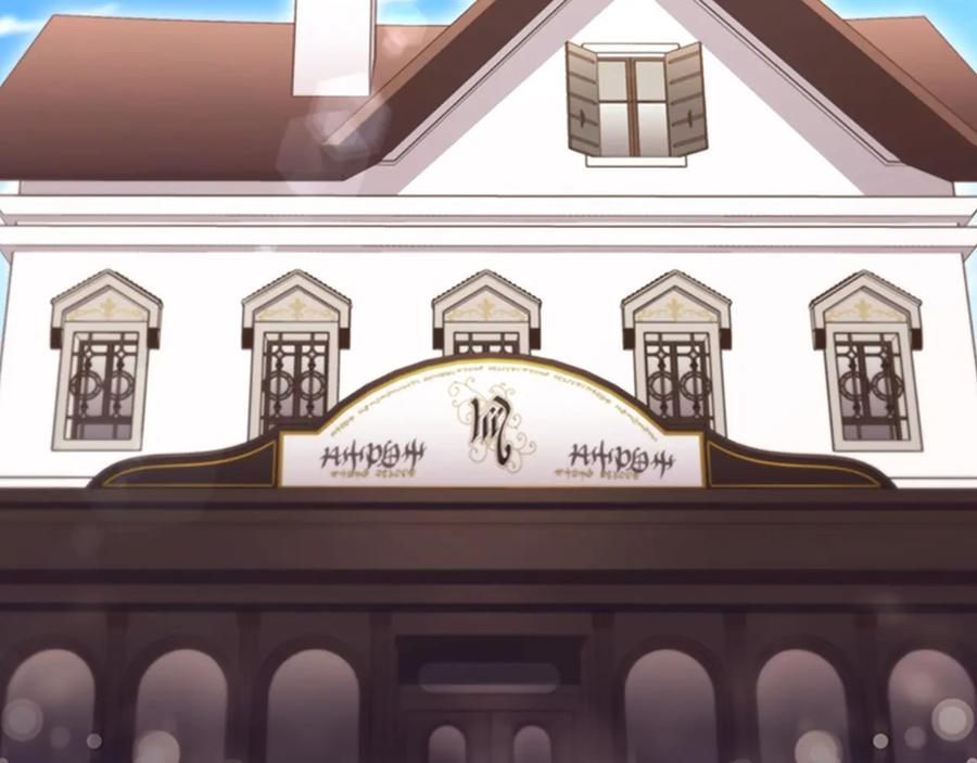 奶萌魔力小公主 第63话 用钱开路 第79页