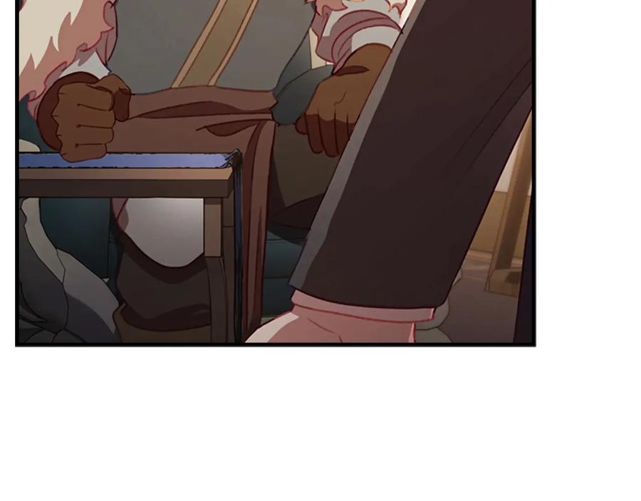 奶萌魔力小公主 第63话 用钱开路 第175页