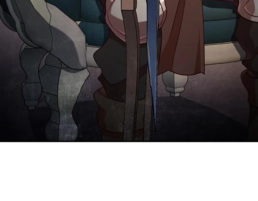 奶萌魔力小公主 第63话 用钱开路 第144页