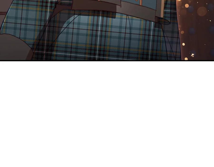 奶萌魔力小公主 第64话 胸有成竹小公主 第72页