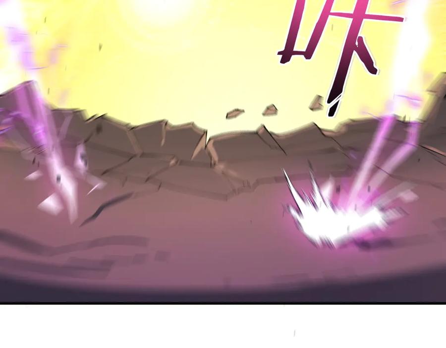 《SSS级超越常理的圣骑士》第65话 天才王浩 第128页