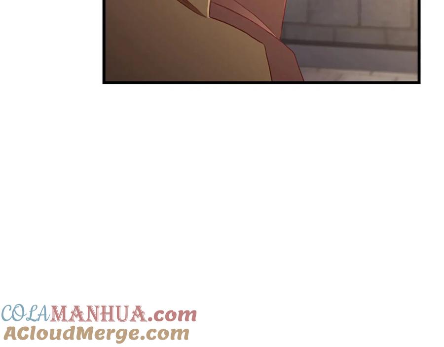 奶萌魔力小公主 第64话 胸有成竹小公主 第69页