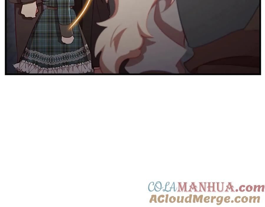 奶萌魔力小公主 第64话 胸有成竹小公主 第93页