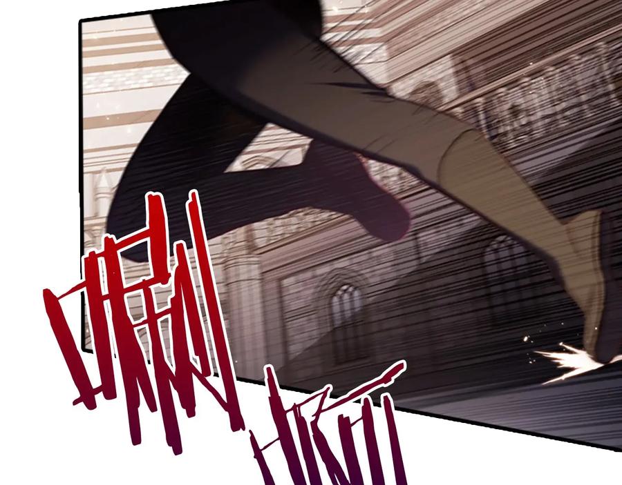 奶萌魔力小公主 第65话 美少年剑士 第96页