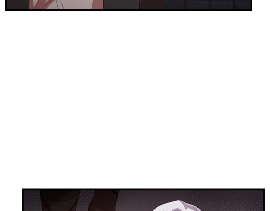奶萌魔力小公主 第65话 美少年剑士 第84页