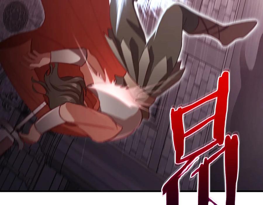 奶萌魔力小公主 第65话 美少年剑士 第102页