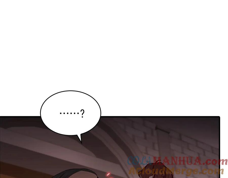 奶萌魔力小公主 第65话 美少年剑士 第29页