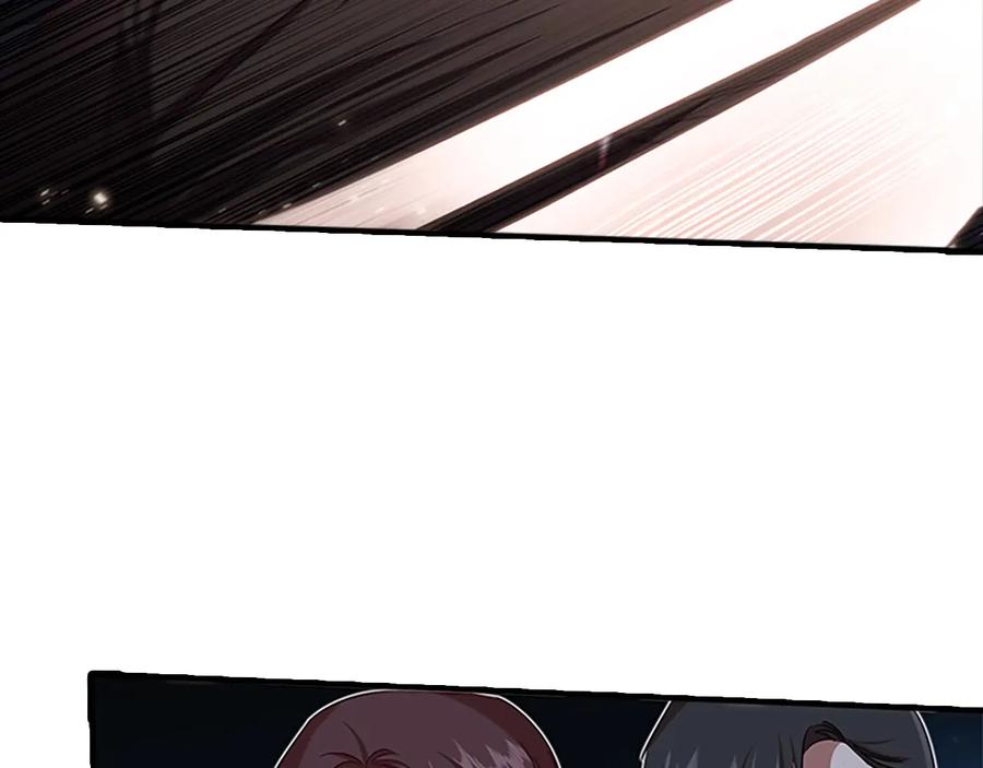 奶萌魔力小公主 第65话 美少年剑士 第46页