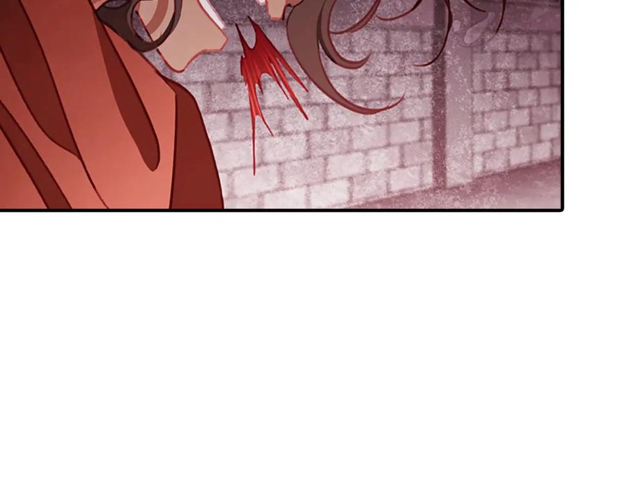 奶萌魔力小公主 第65话 美少年剑士 第108页