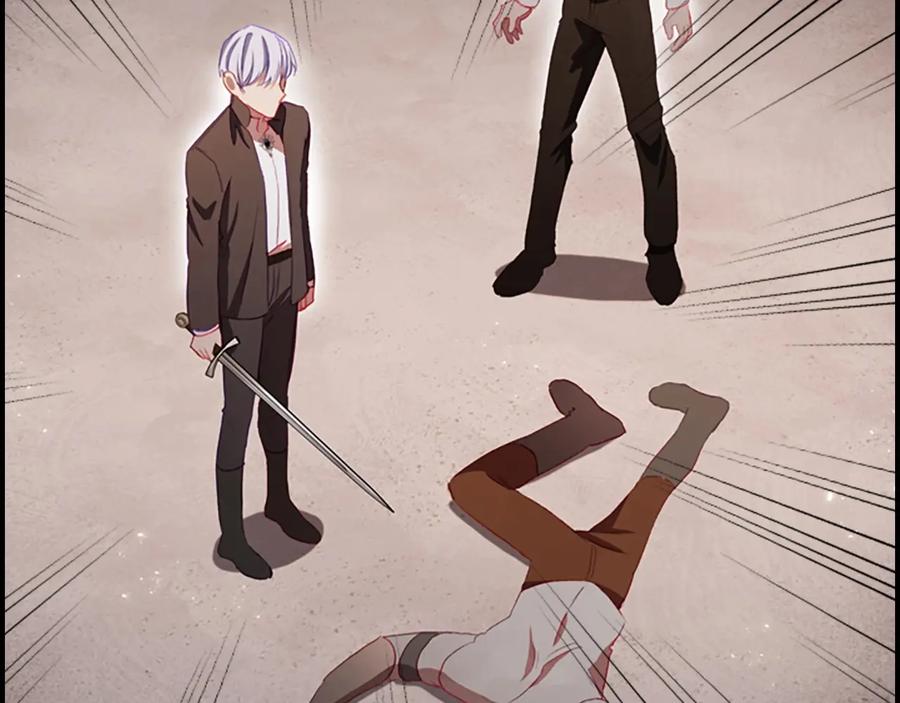 奶萌魔力小公主 第65话 美少年剑士 第35页