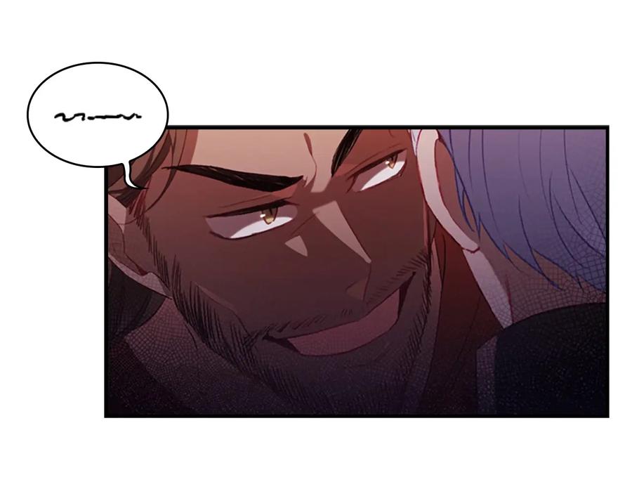 奶萌魔力小公主 第65话 美少年剑士 第88页