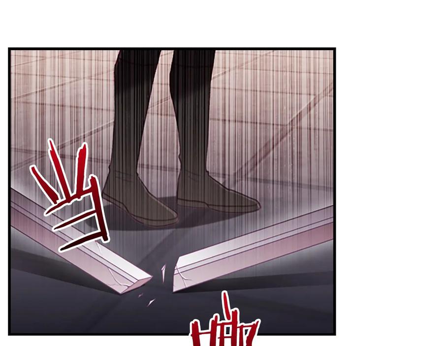 奶萌魔力小公主 第65话 美少年剑士 第114页