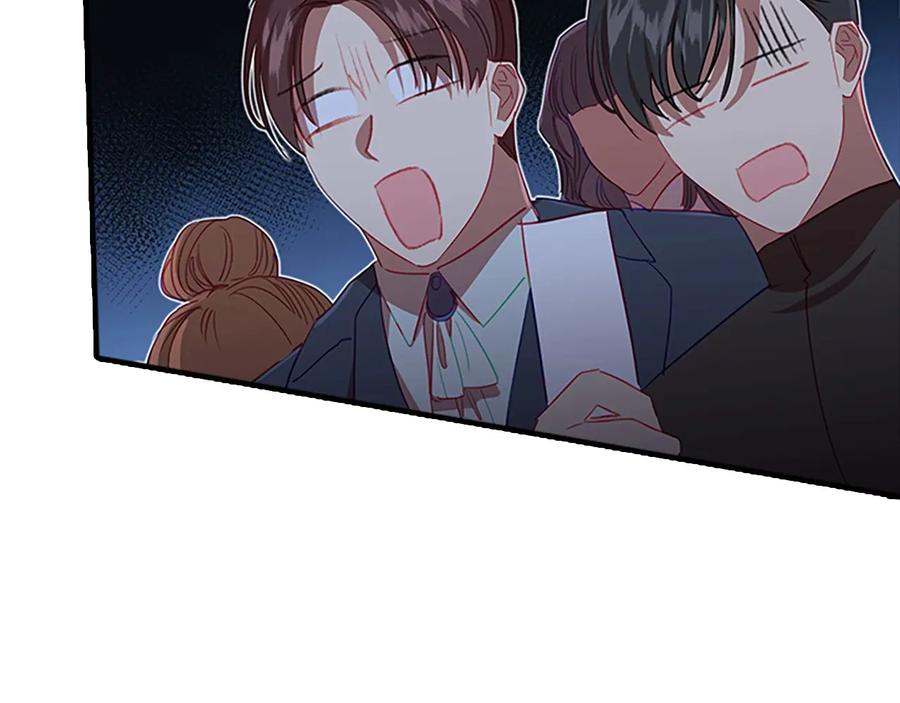 奶萌魔力小公主 第65话 美少年剑士 第47页