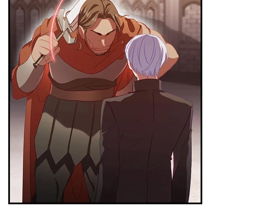 奶萌魔力小公主 第65话 美少年剑士 第87页