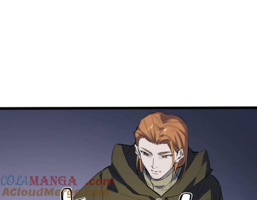 《SSS级超越常理的圣骑士》第66话 伪人 第157页