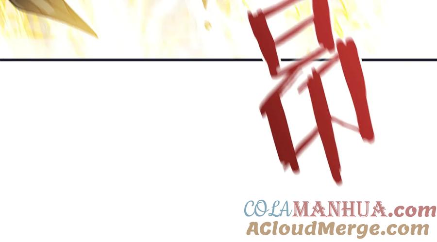 奶萌魔力小公主 第66话 狼皮被夸奖 第45页