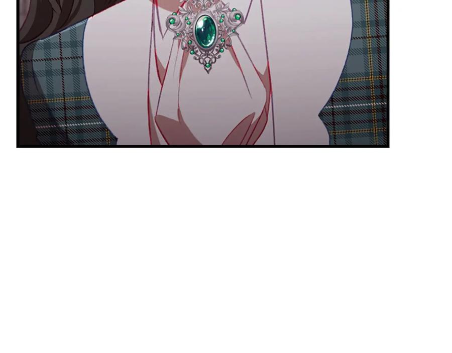 奶萌魔力小公主 第66话 狼皮被夸奖 第67页