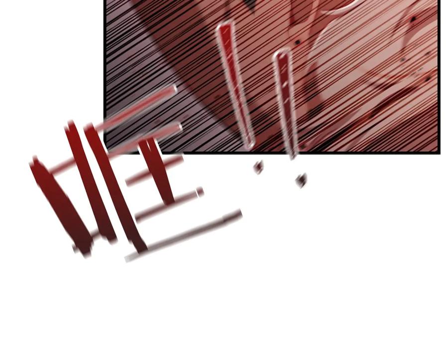 奶萌魔力小公主 第66话 狼皮被夸奖 第96页