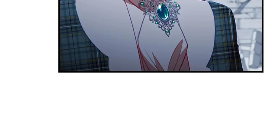 奶萌魔力小公主 第66话 狼皮被夸奖 第86页