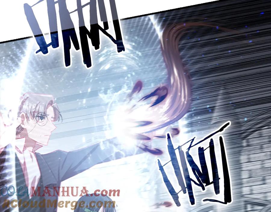 奶萌魔力小公主 第66话 狼皮被夸奖 第25页