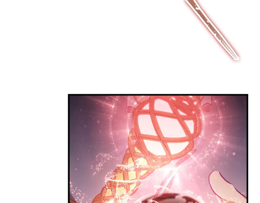 奶萌魔力小公主 第66话 狼皮被夸奖 第14页